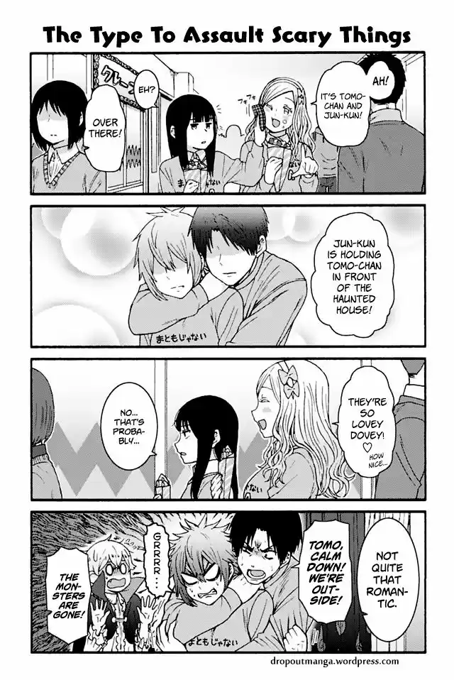 Tomo-chan wa Onnanoko! 822