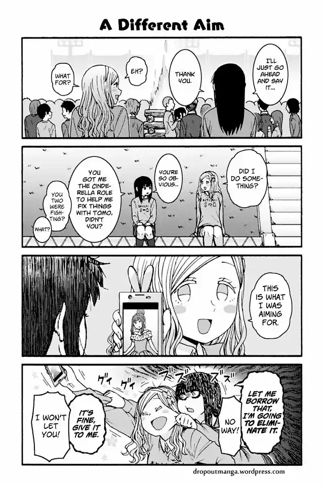 Tomo-chan wa Onnanoko! 826
