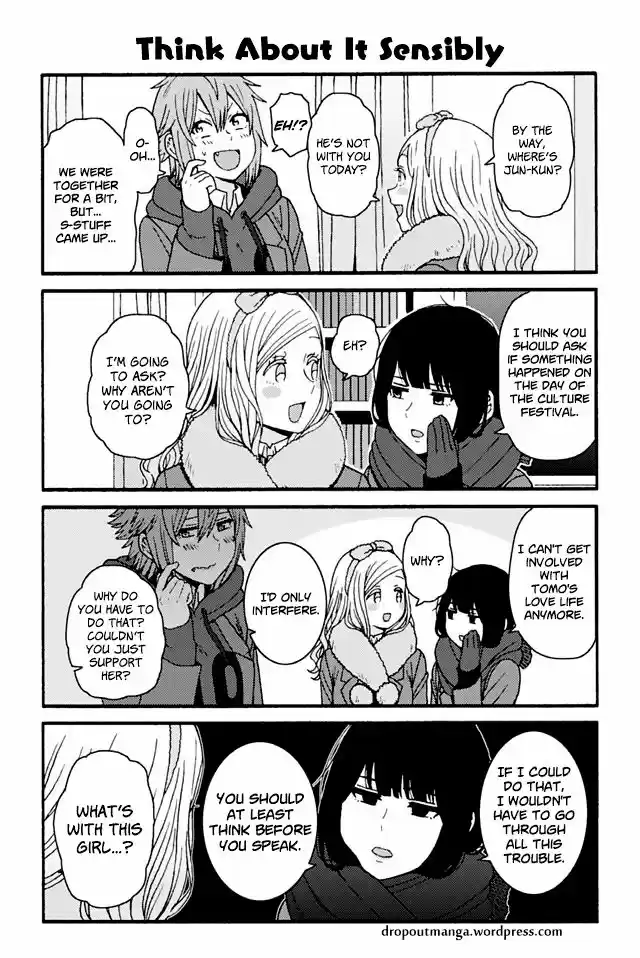 Tomo-chan wa Onnanoko! 833