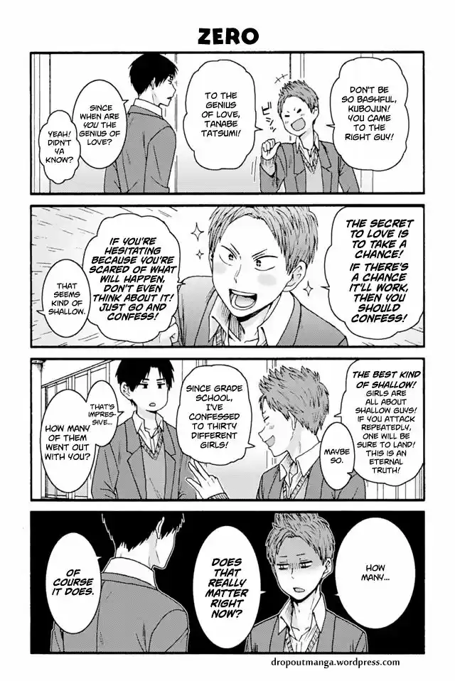 Tomo-chan wa Onnanoko! 836