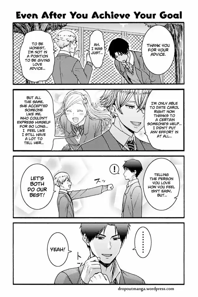 Tomo-chan wa Onnanoko! 840