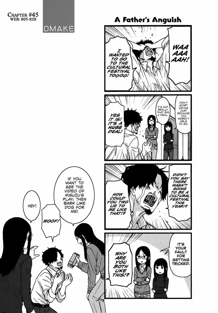 Tomo-chan wa Onnanoko! 841.5
