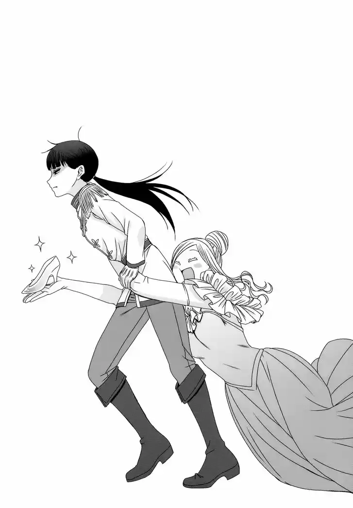 Tomo-chan wa Onnanoko! 841.5