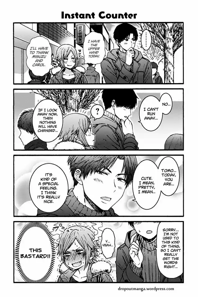 Tomo-chan wa Onnanoko! 893