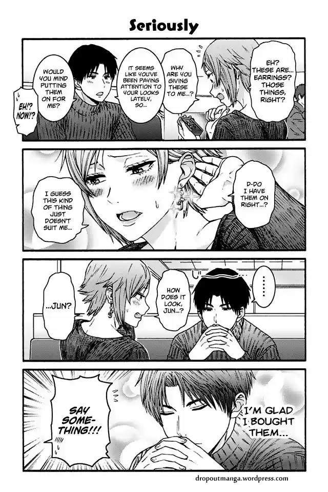 Tomo-chan wa Onnanoko! 899