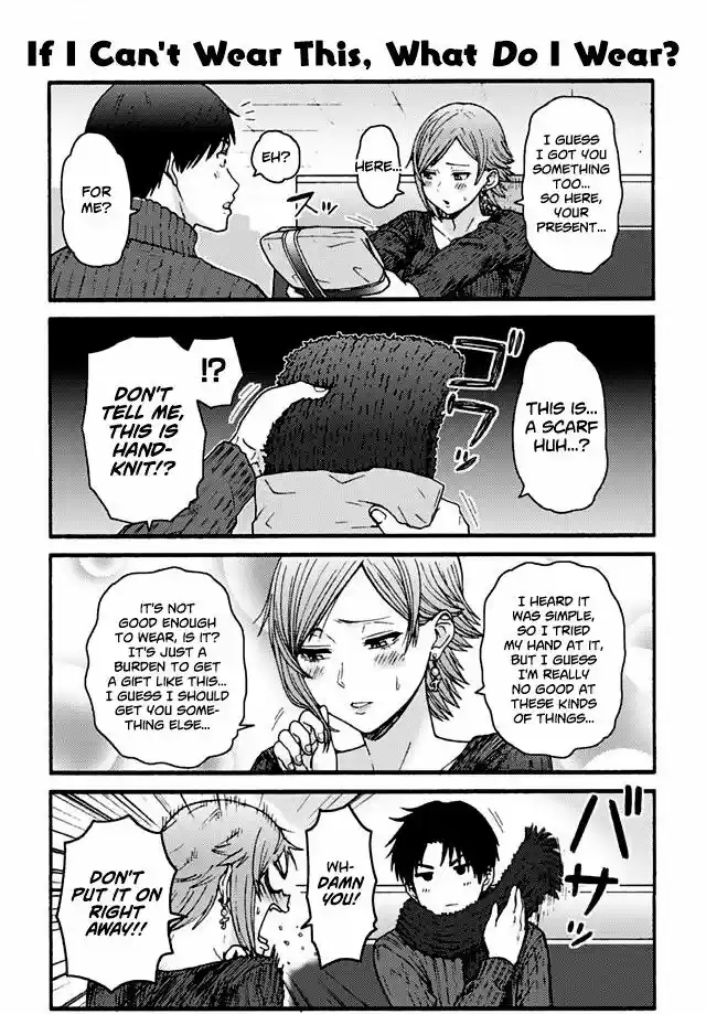 Tomo-chan wa Onnanoko! 900