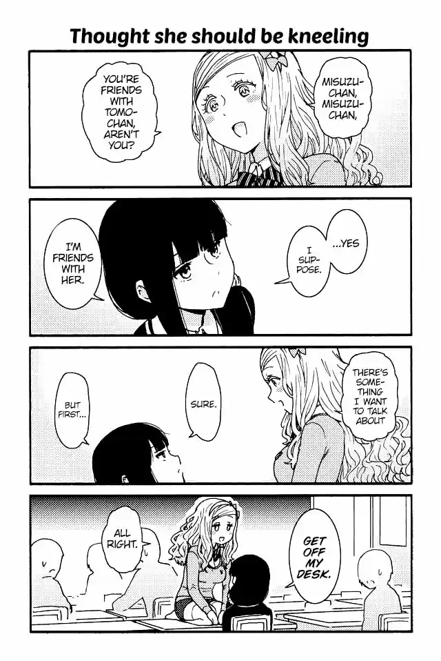 Tomo-chan wa Onnanoko! 95