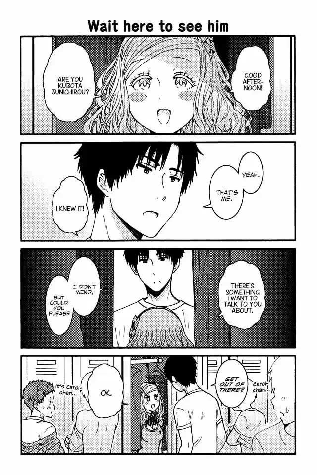 Tomo-chan wa Onnanoko! 98
