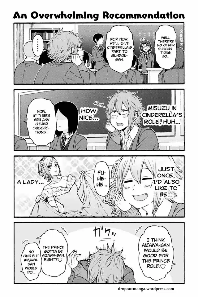 Tomo-chan wa Onnanoko! ch.780