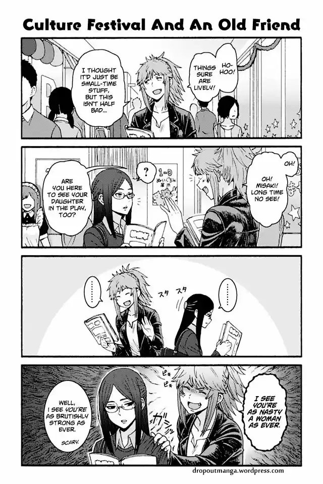 Tomo-chan wa Onnanoko! ch.805