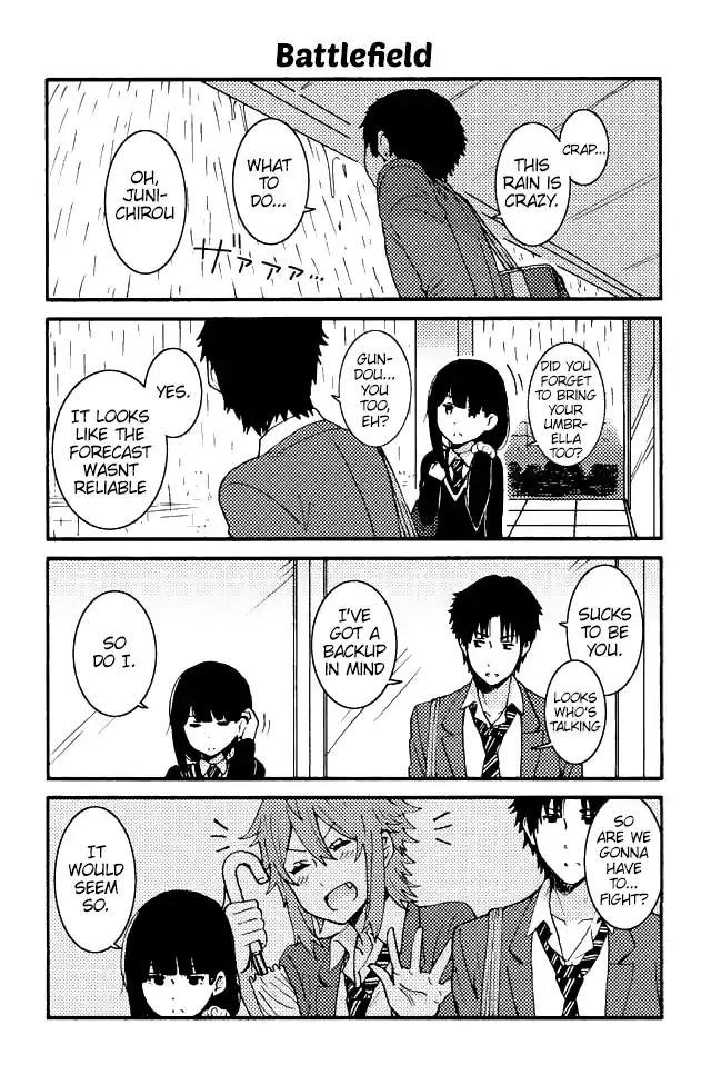 Tomo-chan wa Onnanoko! Chapter 34: Battlefield