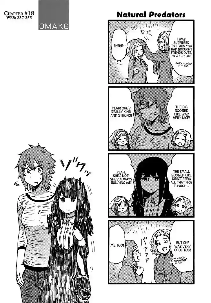 Tomo-Chan Wa Onnanoko! Chapter 359.5