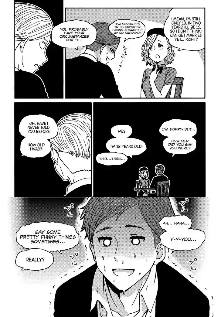 Tomo-Chan Wa Onnanoko! Chapter 359.5