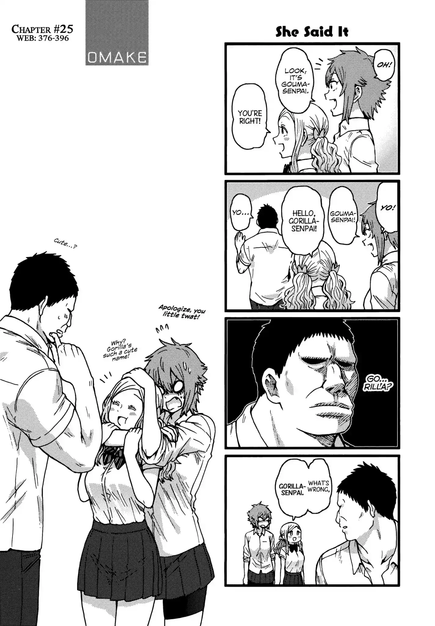 Tomo-chan wa Onnanoko! Chapter 476.5