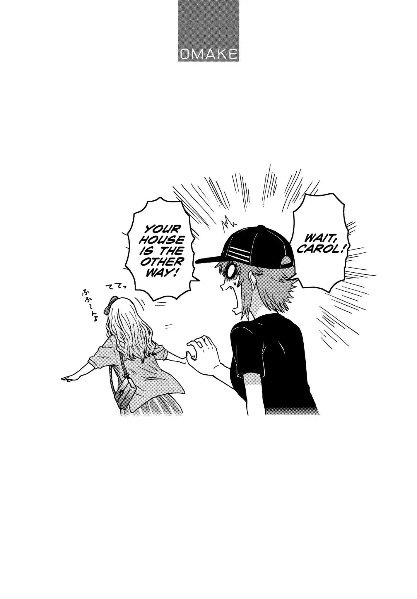 Tomo-chan wa Onnanoko! Chapter 476.5