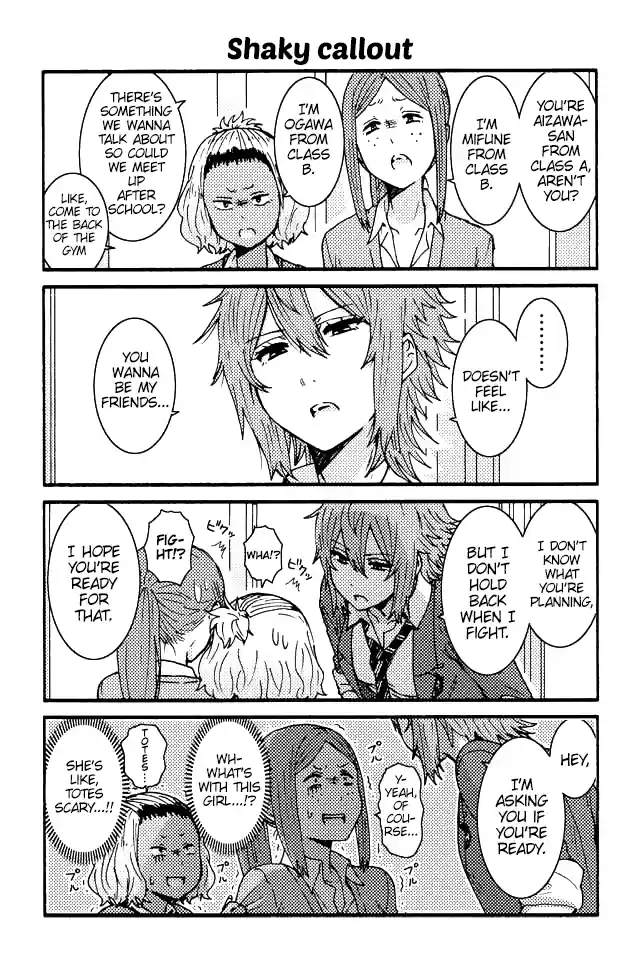 Tomo-chan wa Onnanoko! Chapter 53: Shaky Callout