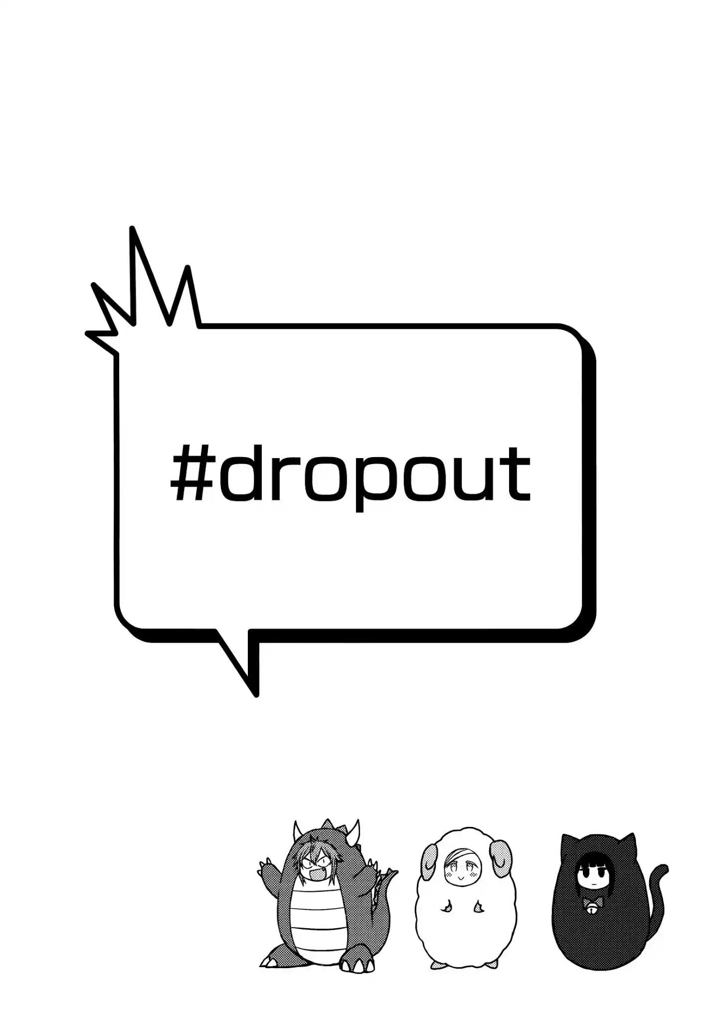 Tomo-chan wa Onnanoko! Chapter 731.5: Omake