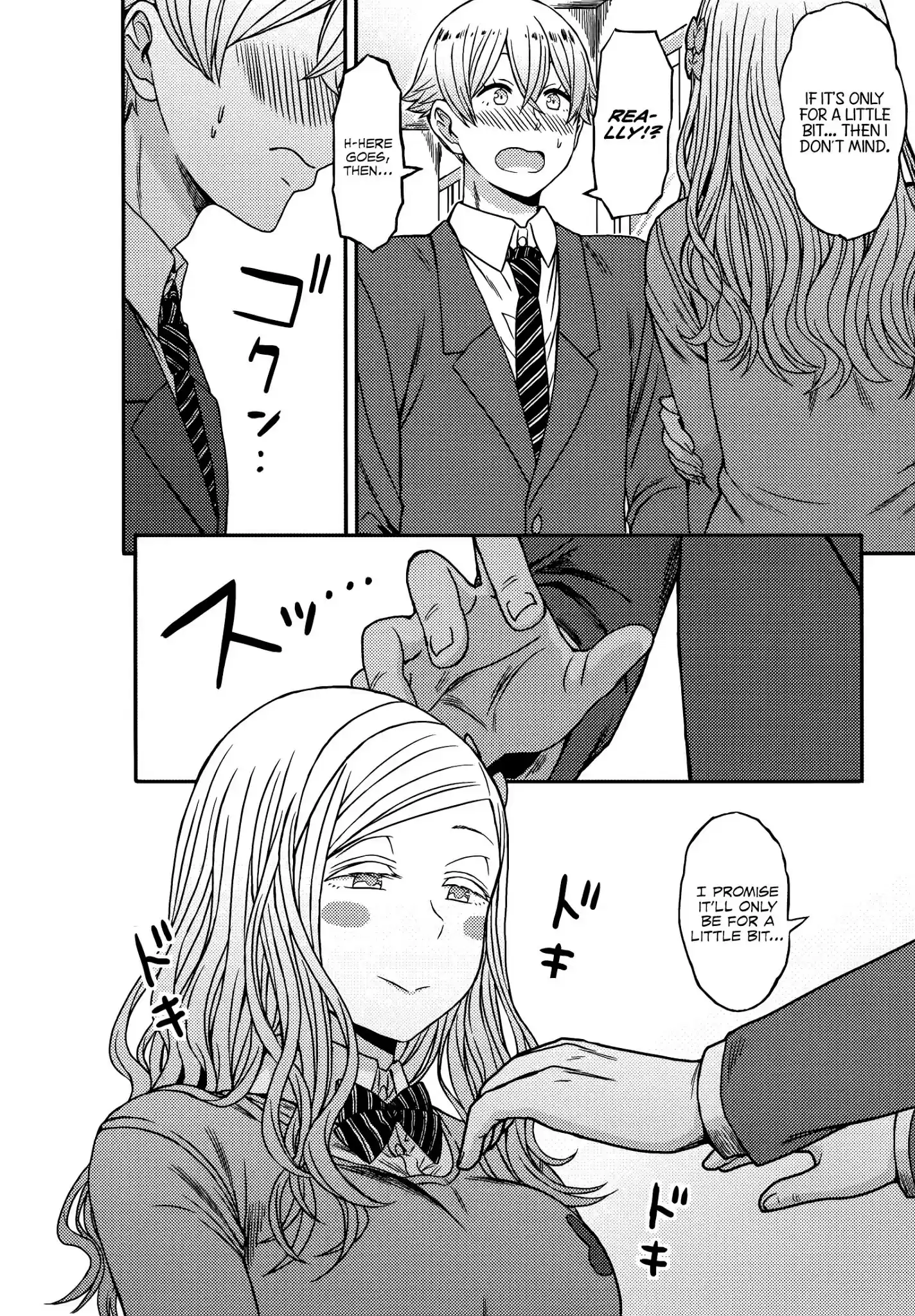 Tomo-chan wa Onnanoko! Chapter 731.5: Omake