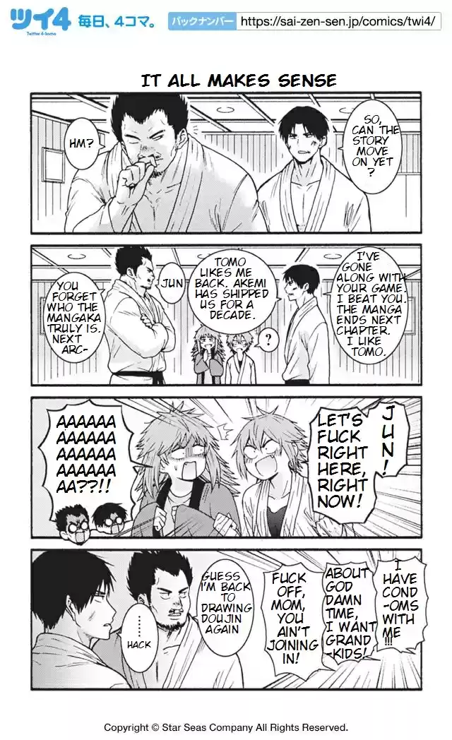 Tomo-chan wa Onnanoko! Chapter 950.5