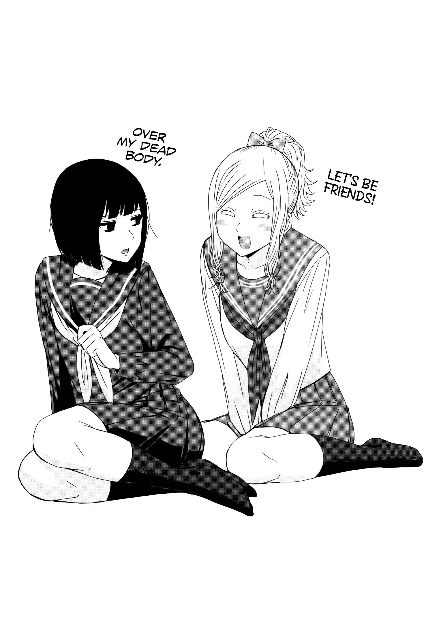 Tomo-chan wa Onnanoko! Vol.6 Chapter 722.5: Extras