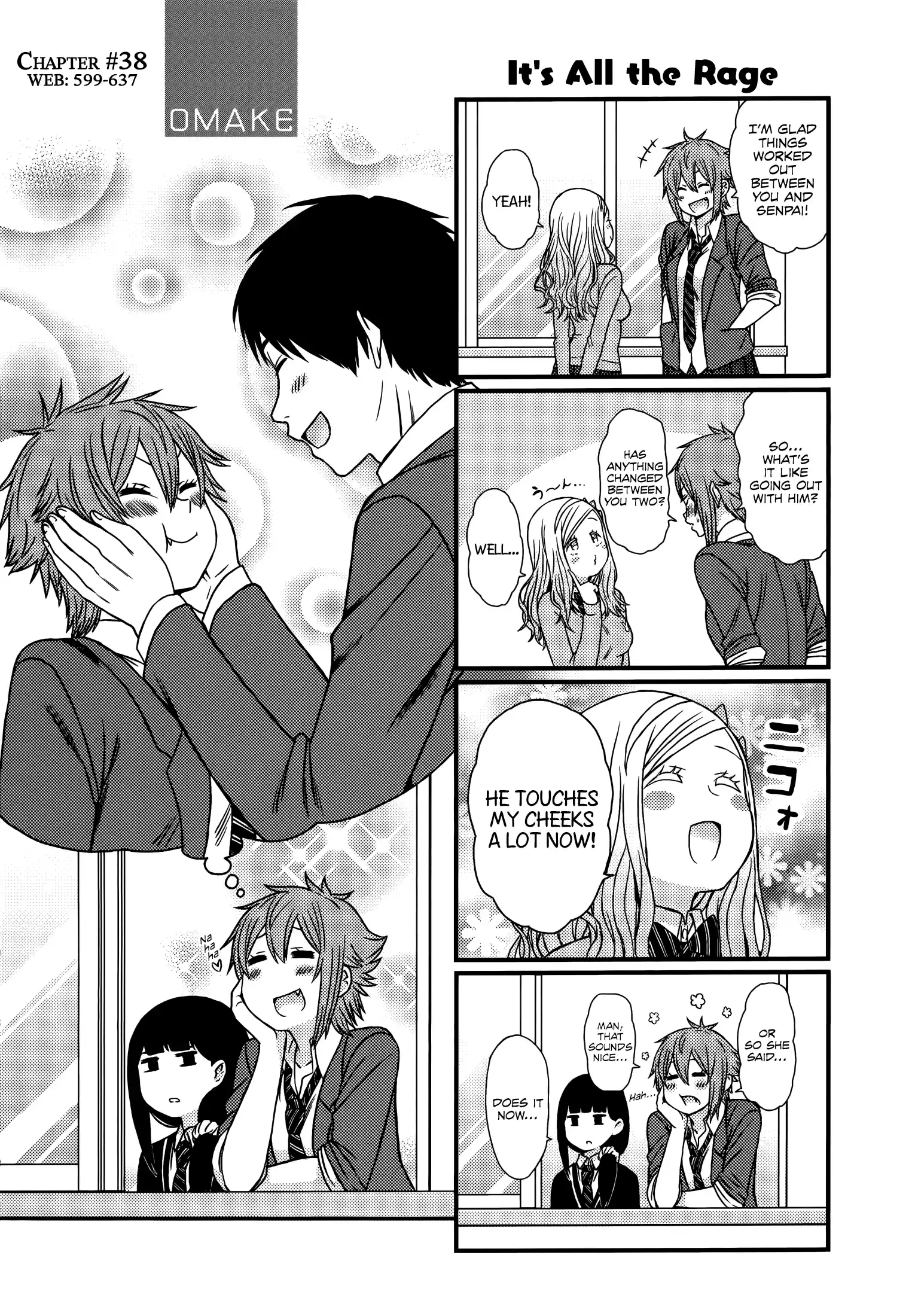 Tomo-chan wa Onnanoko! Vol.6 Chapter 722.5: Extras
