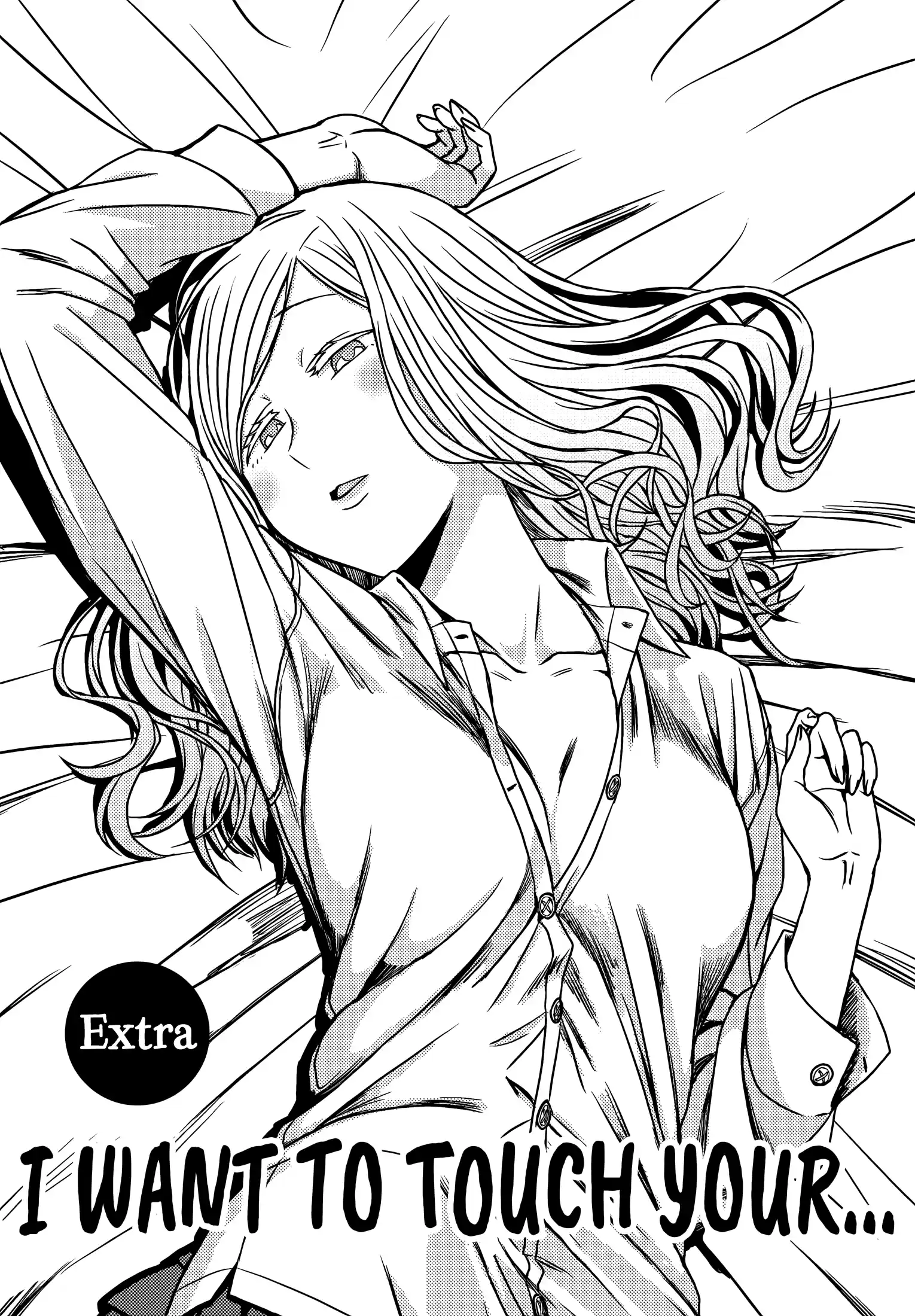 Tomo-chan wa Onnanoko! Vol.6 Chapter 722.5: Extras