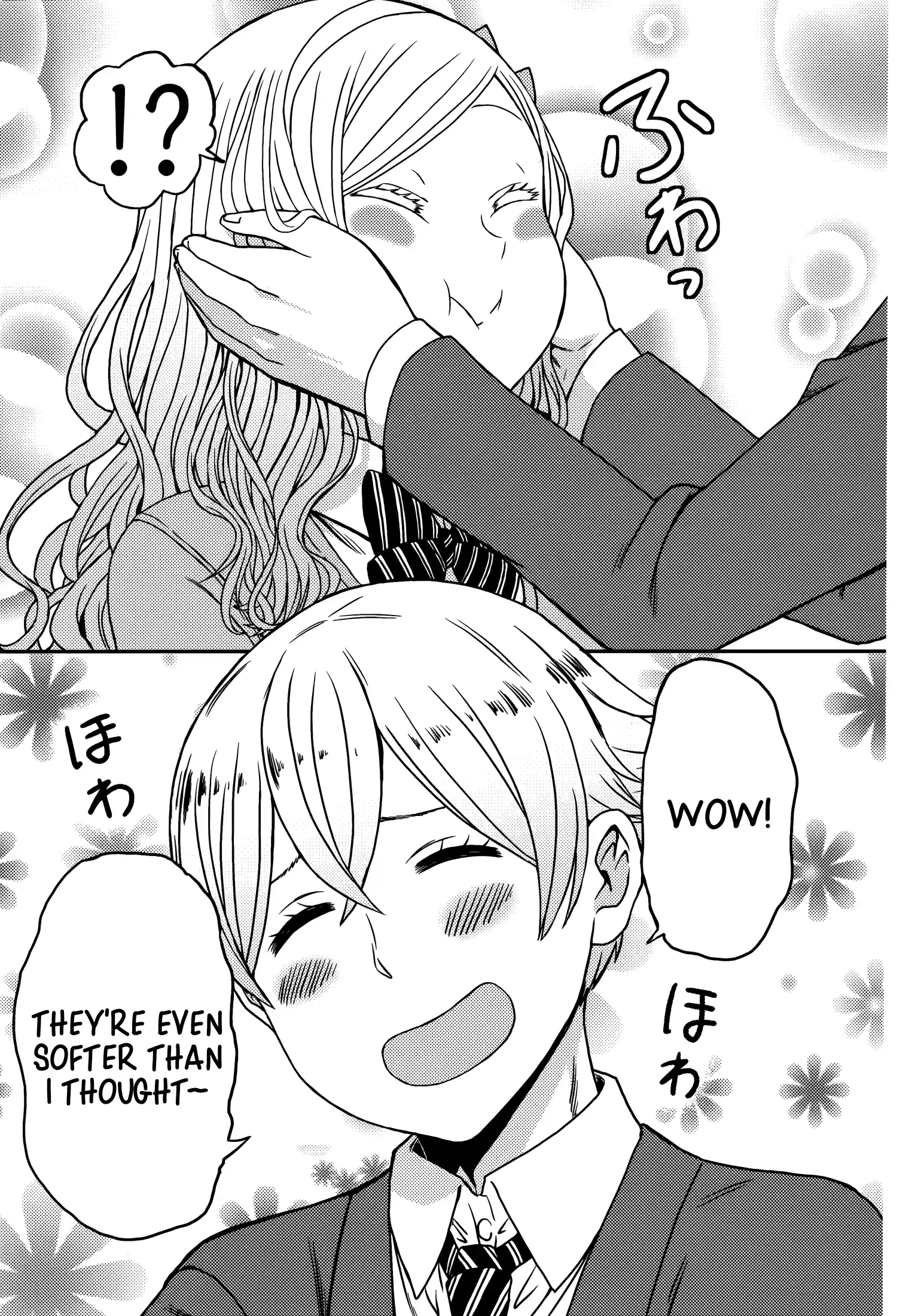 Tomo-chan wa Onnanoko! Vol.6 Chapter 722.5: Extras
