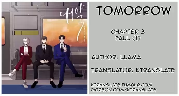 Tomorrow Ch.3