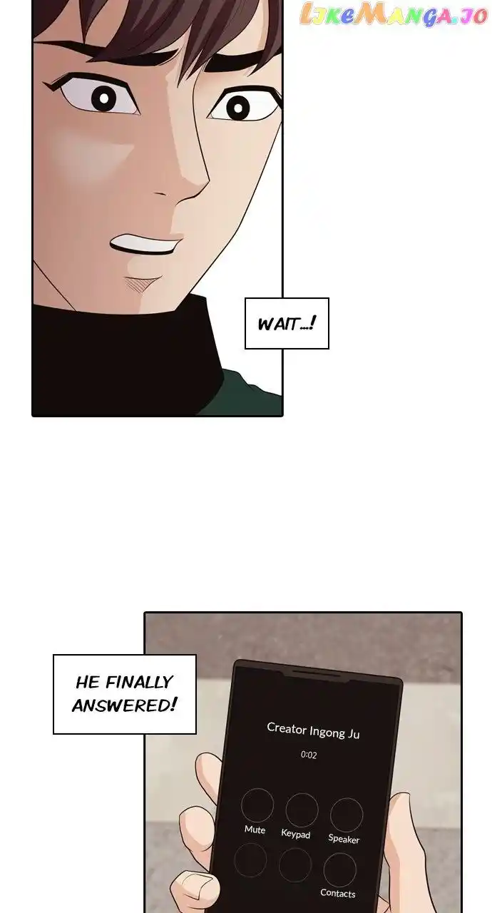 Tomorrow Chapter 101