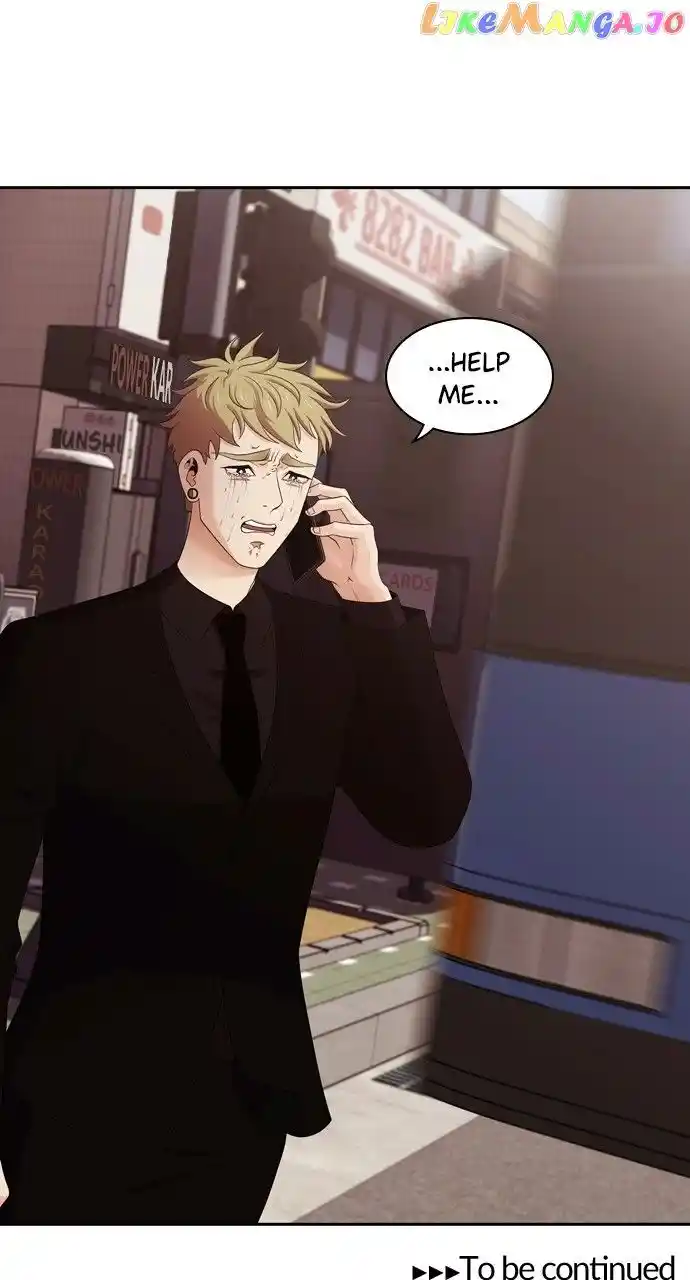 Tomorrow Chapter 101