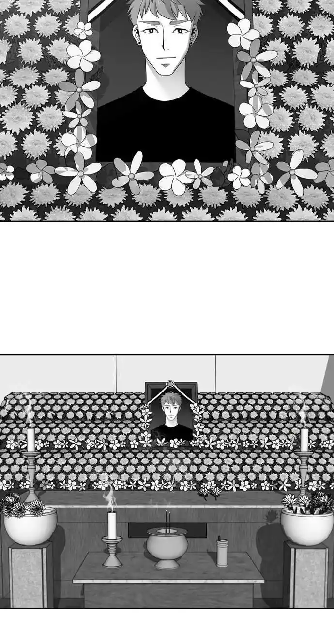 Tomorrow Chapter 102