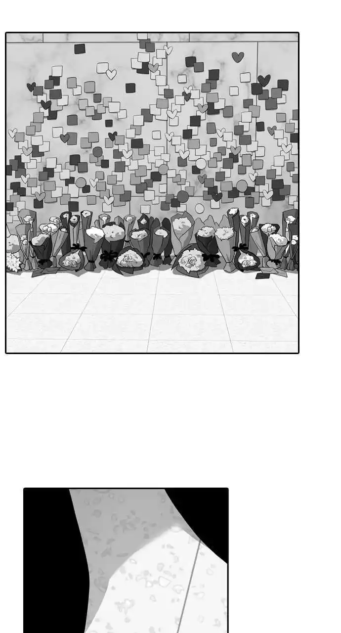 Tomorrow Chapter 102