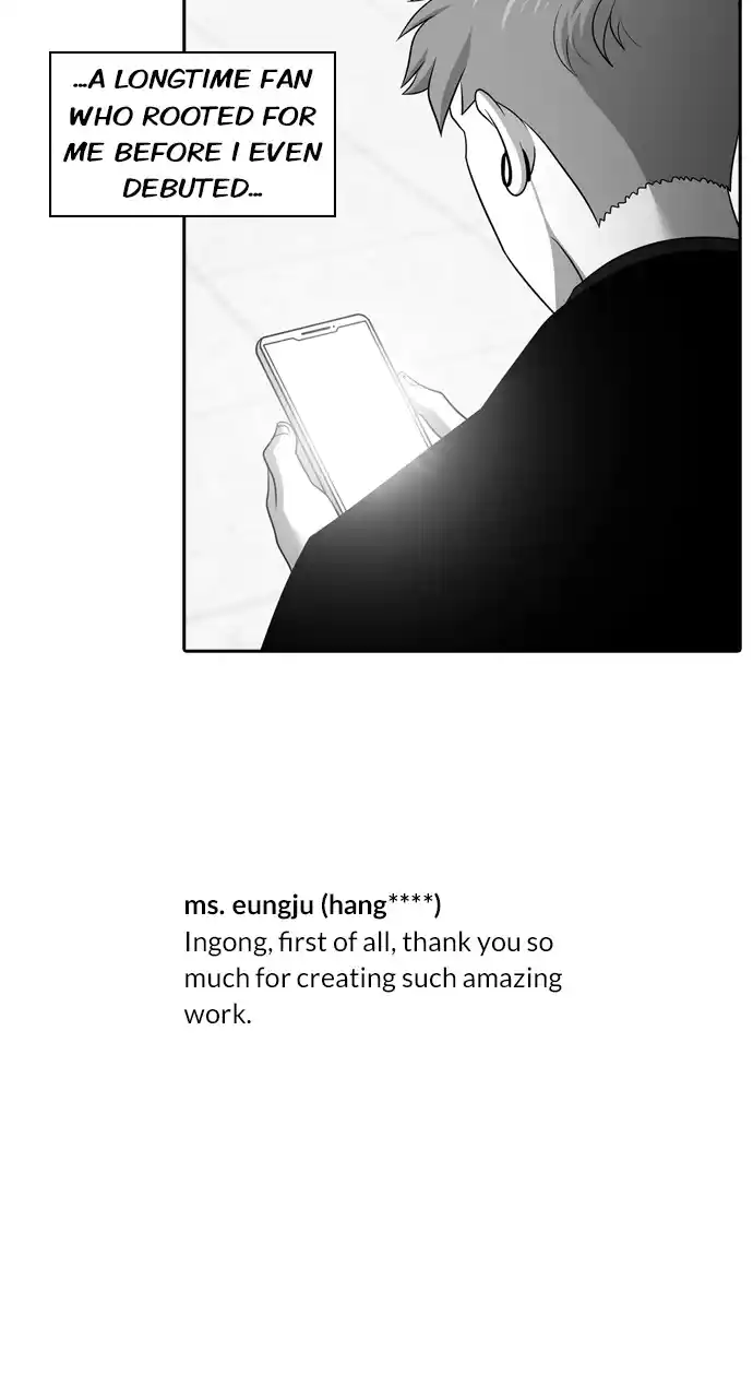 Tomorrow Chapter 102