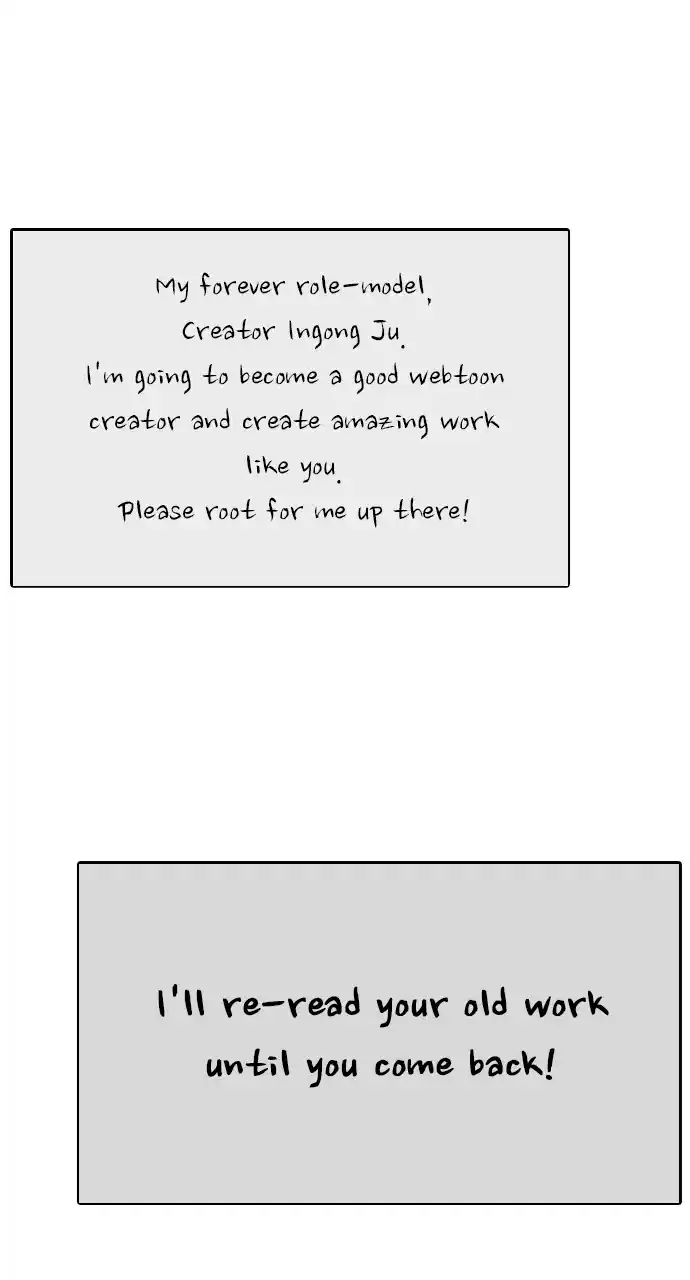 Tomorrow Chapter 102