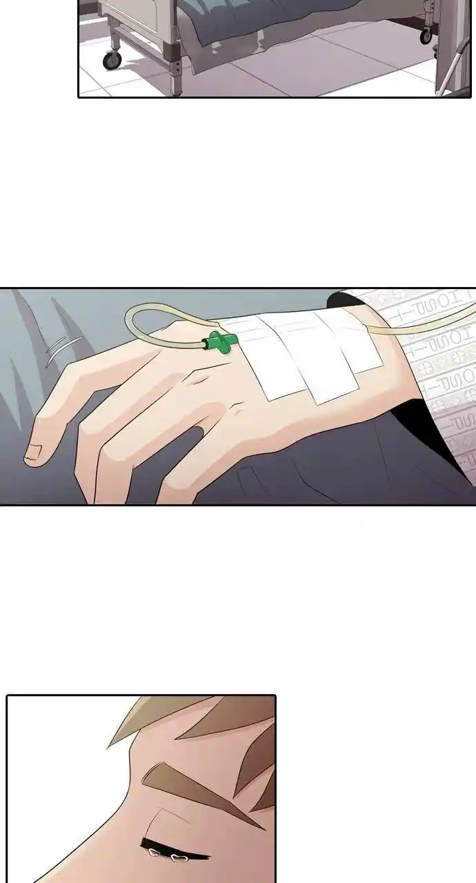 Tomorrow Chapter 102