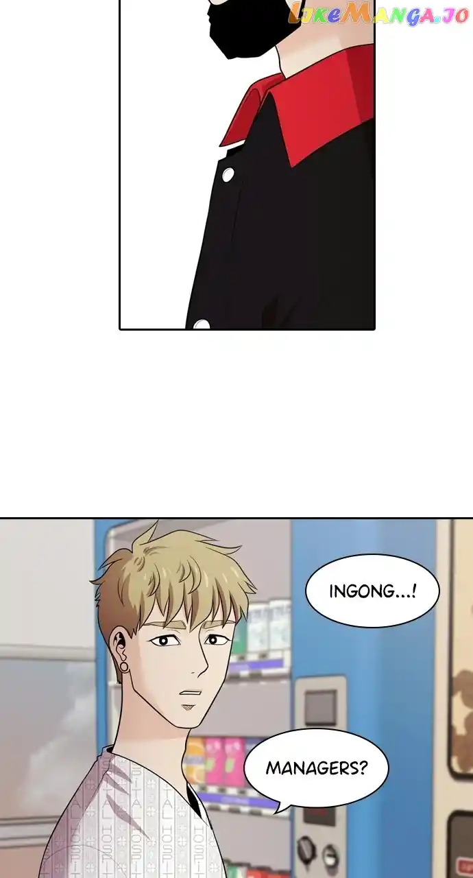 Tomorrow Chapter 103