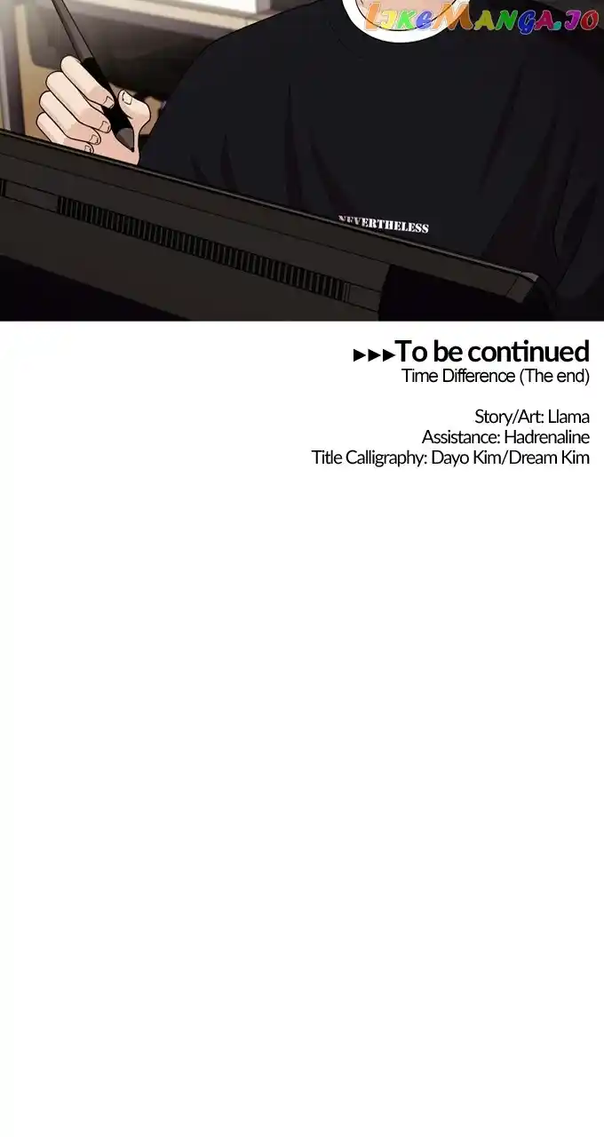 Tomorrow Chapter 103