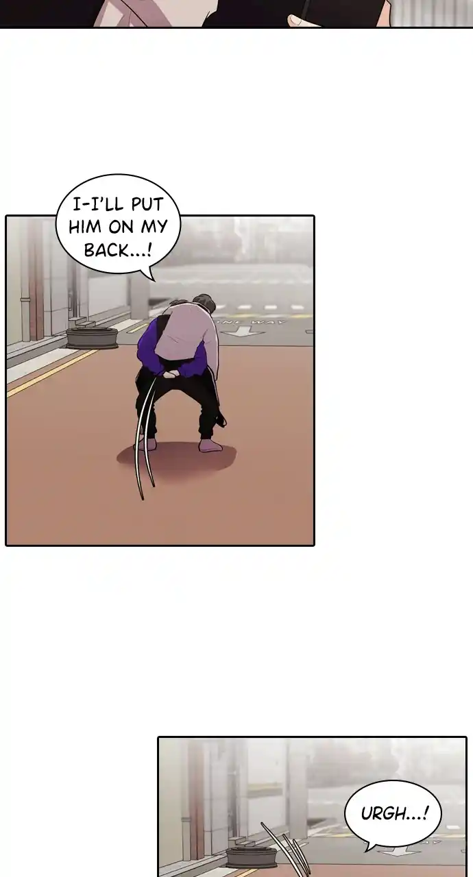 Tomorrow Chapter 105