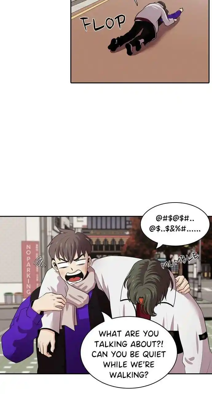 Tomorrow Chapter 105