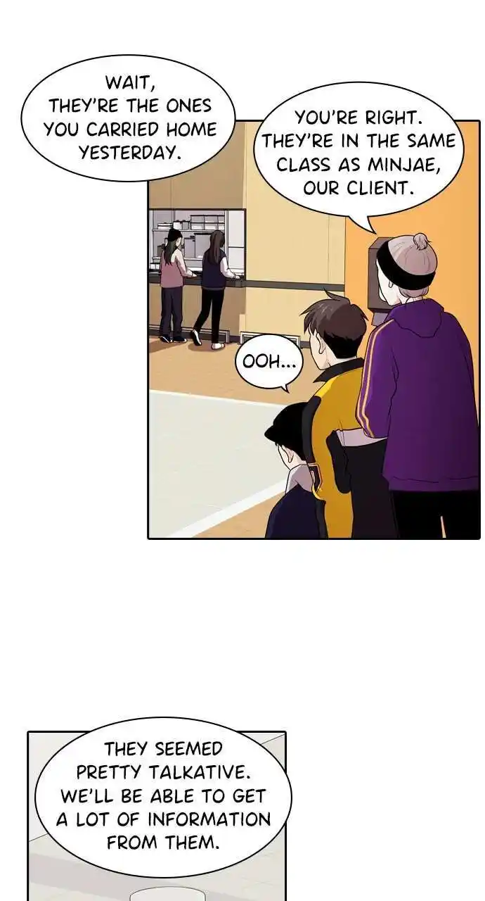 Tomorrow Chapter 105