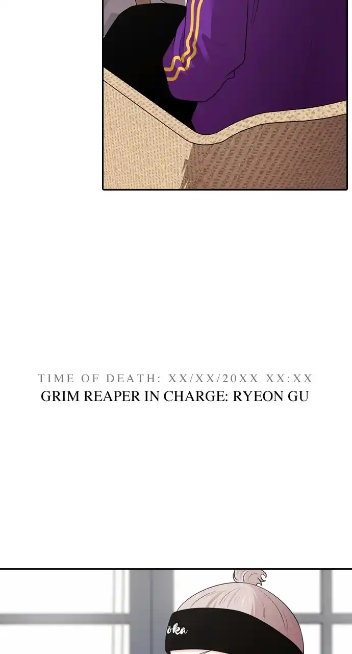 Tomorrow Chapter 105