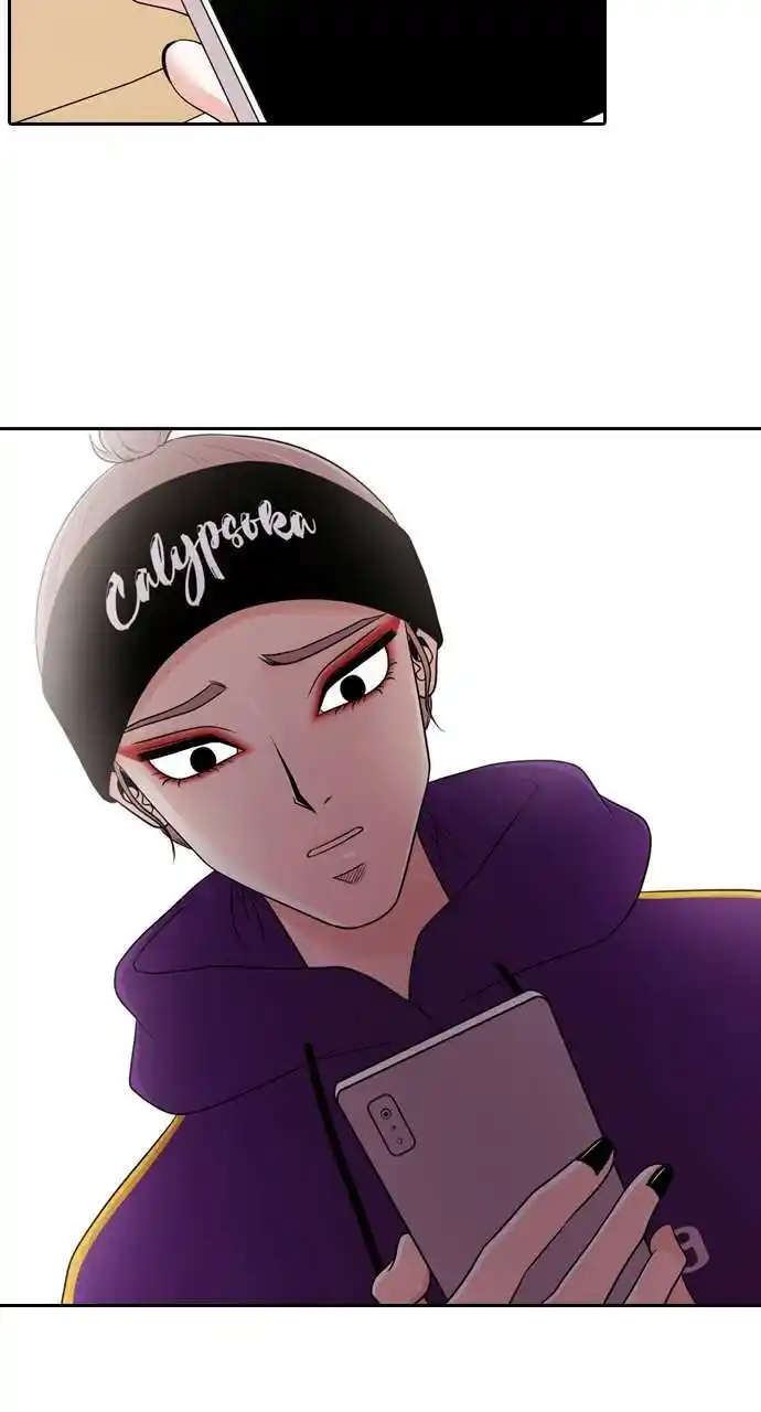 Tomorrow Chapter 105