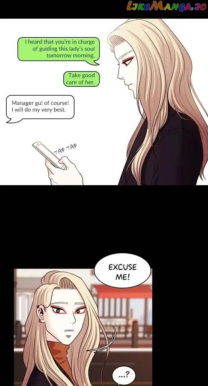 Tomorrow Chapter 106