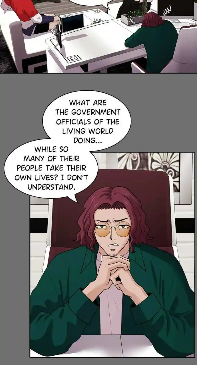 Tomorrow Chapter 107