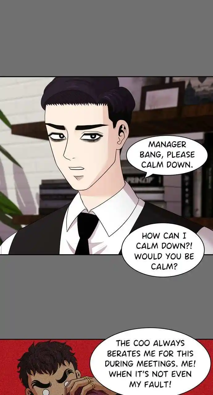 Tomorrow Chapter 107