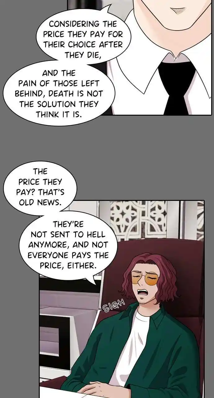 Tomorrow Chapter 107