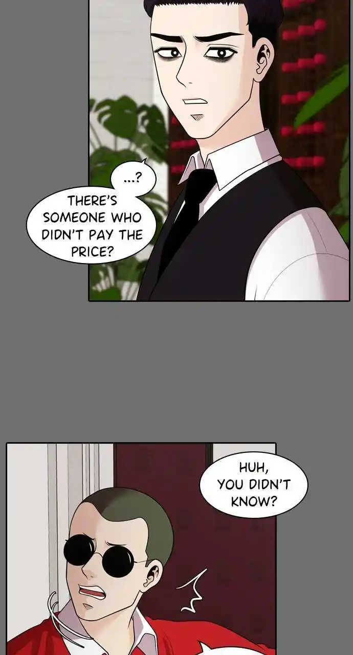 Tomorrow Chapter 107