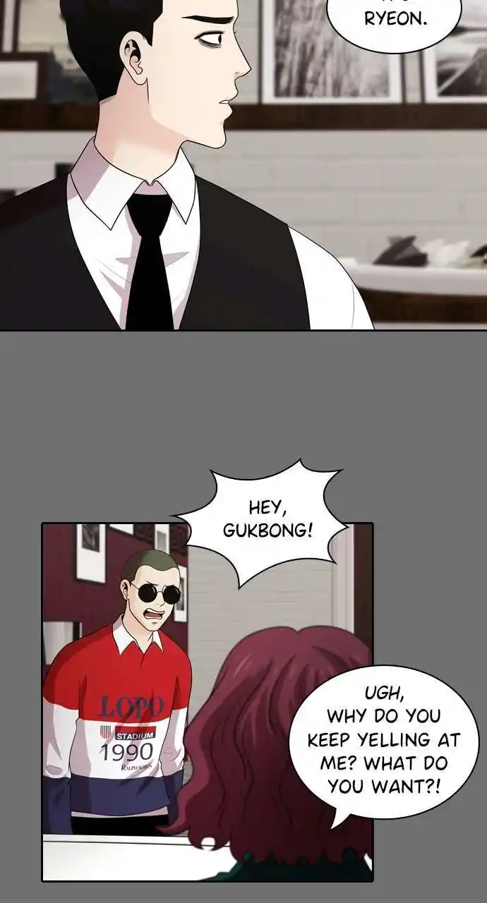 Tomorrow Chapter 107