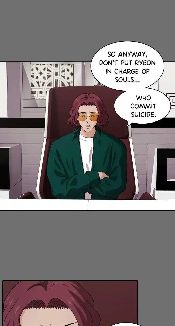 Tomorrow Chapter 107