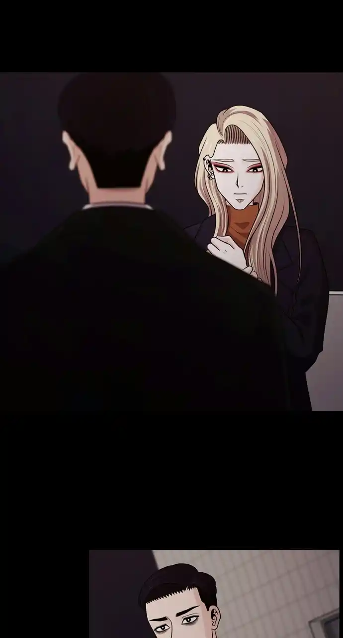 Tomorrow Chapter 107